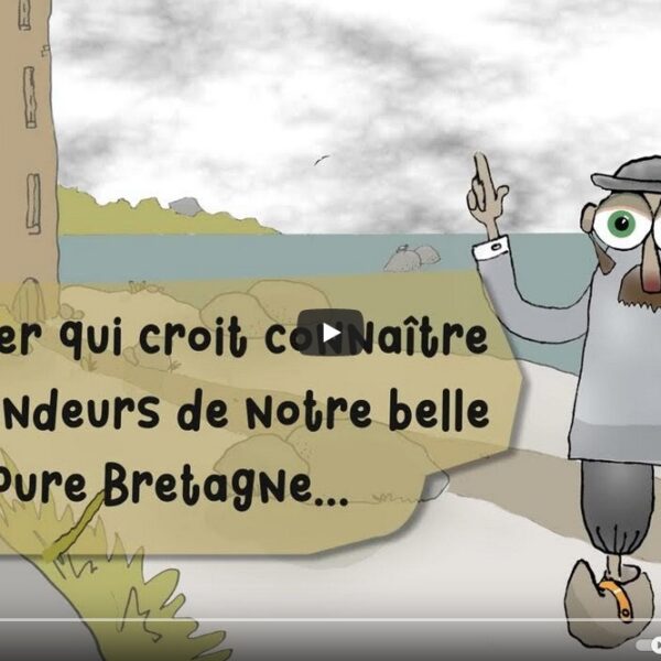 vignette-yann-landroa vignette-yann-landroa